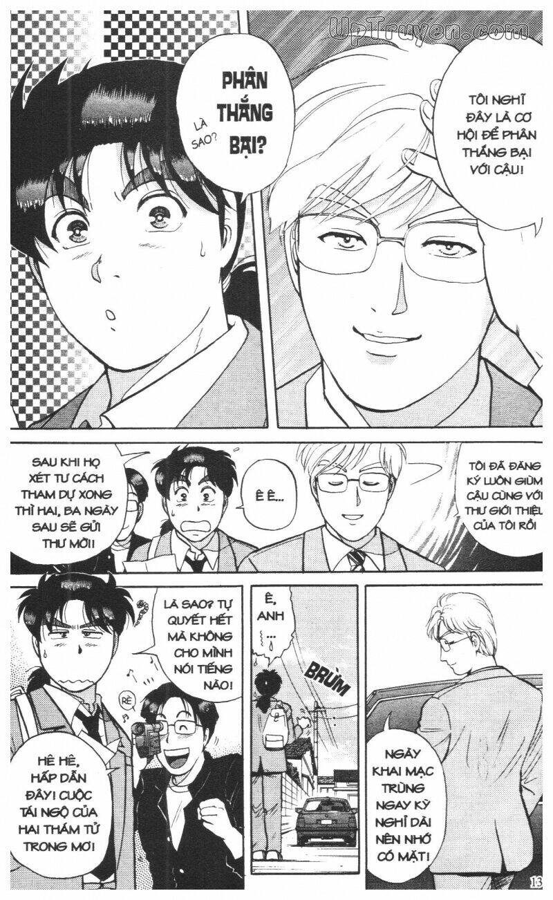 Thám Tử Kindaichi (Special Edition) Chapter 12 - Trang 2