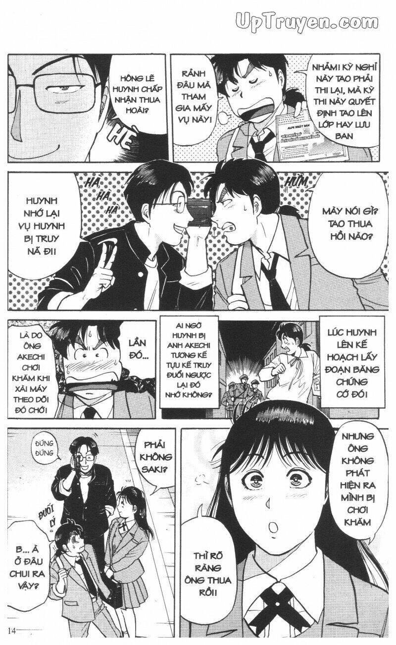 Thám Tử Kindaichi (Special Edition) Chapter 12 - Trang 2