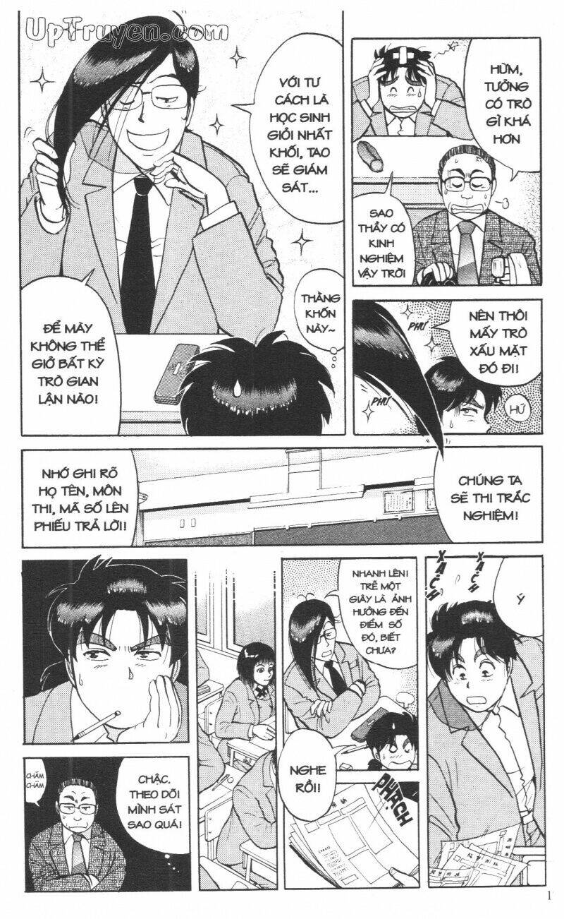 Thám Tử Kindaichi (Special Edition) Chapter 12 - Trang 2