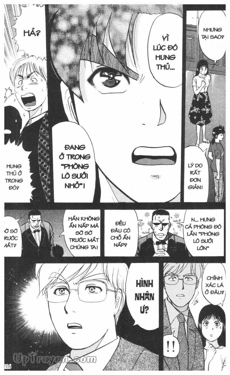 Thám Tử Kindaichi (Special Edition) Chapter 12 - Trang 2