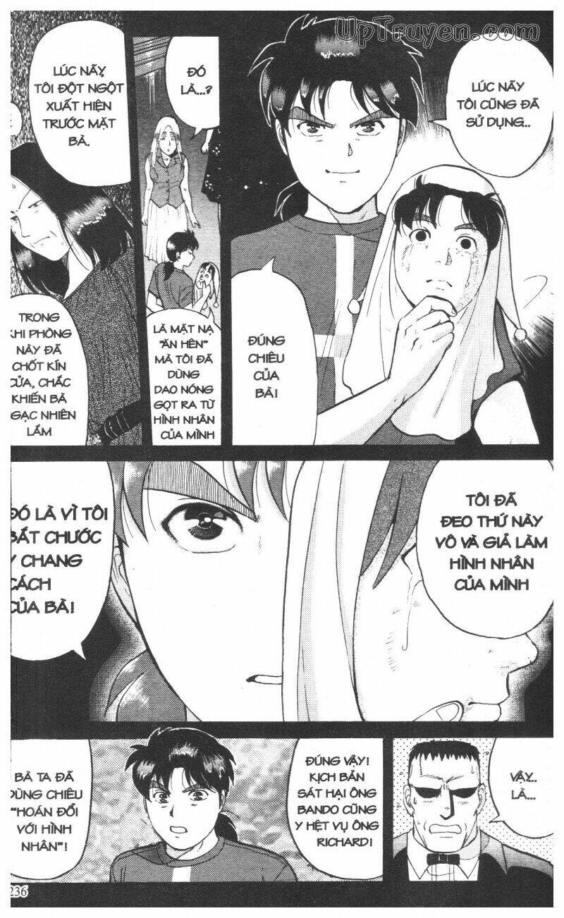 Thám Tử Kindaichi (Special Edition) Chapter 12 - Trang 2