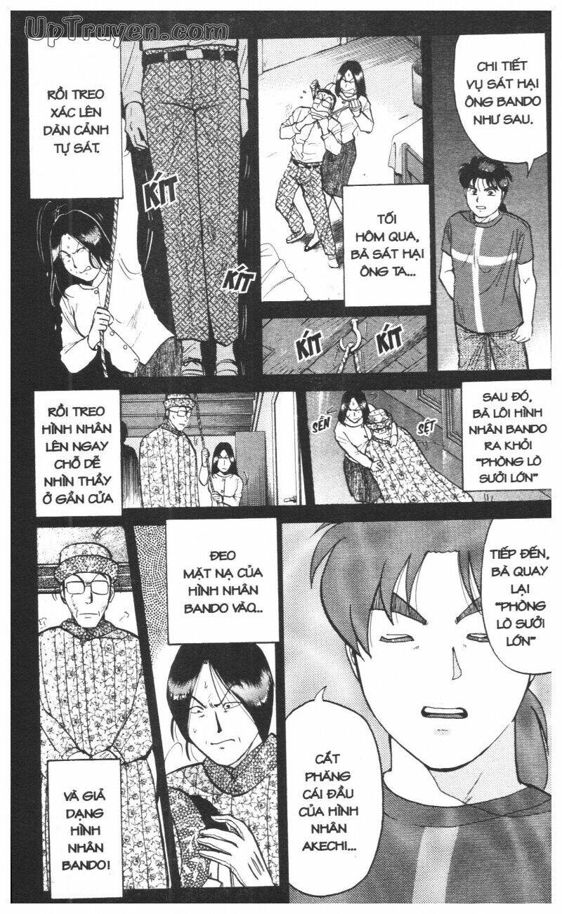 Thám Tử Kindaichi (Special Edition) Chapter 12 - Trang 2