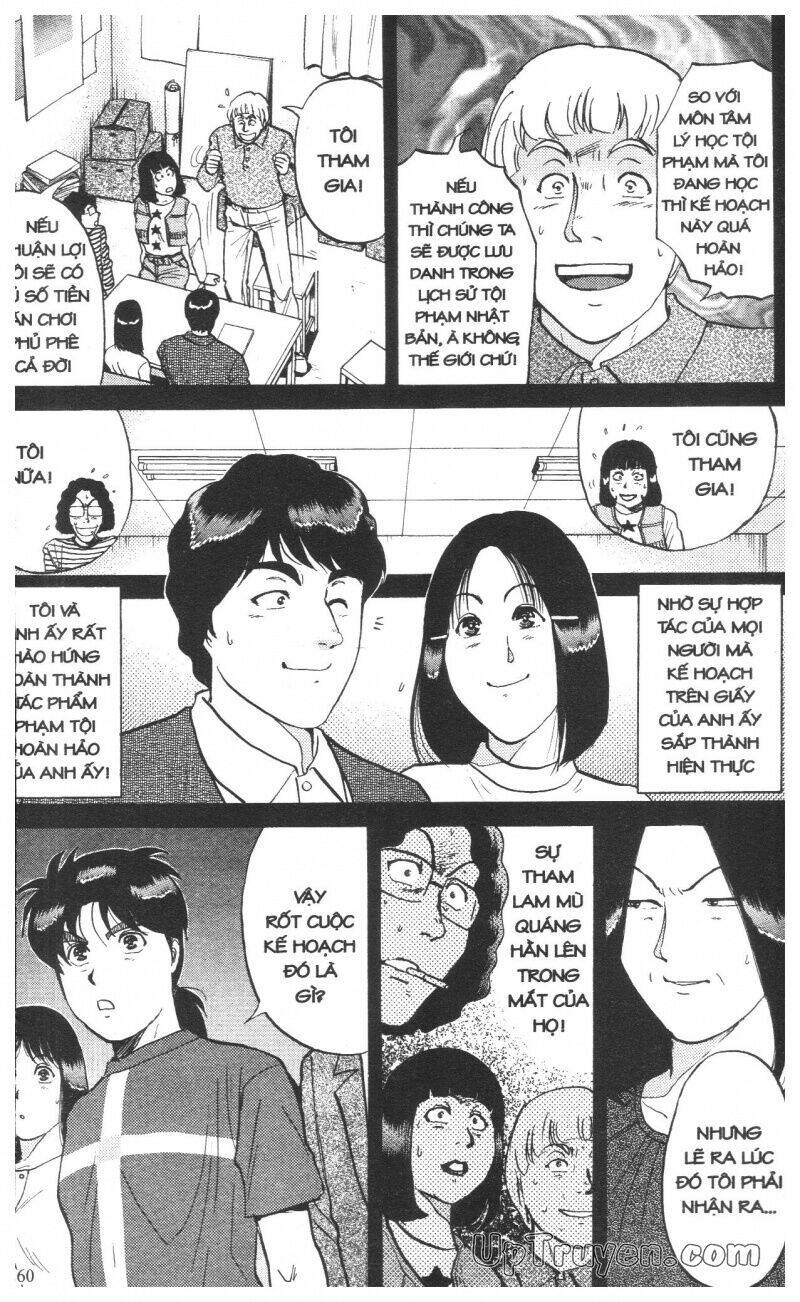 Thám Tử Kindaichi (Special Edition) Chapter 12 - Trang 2