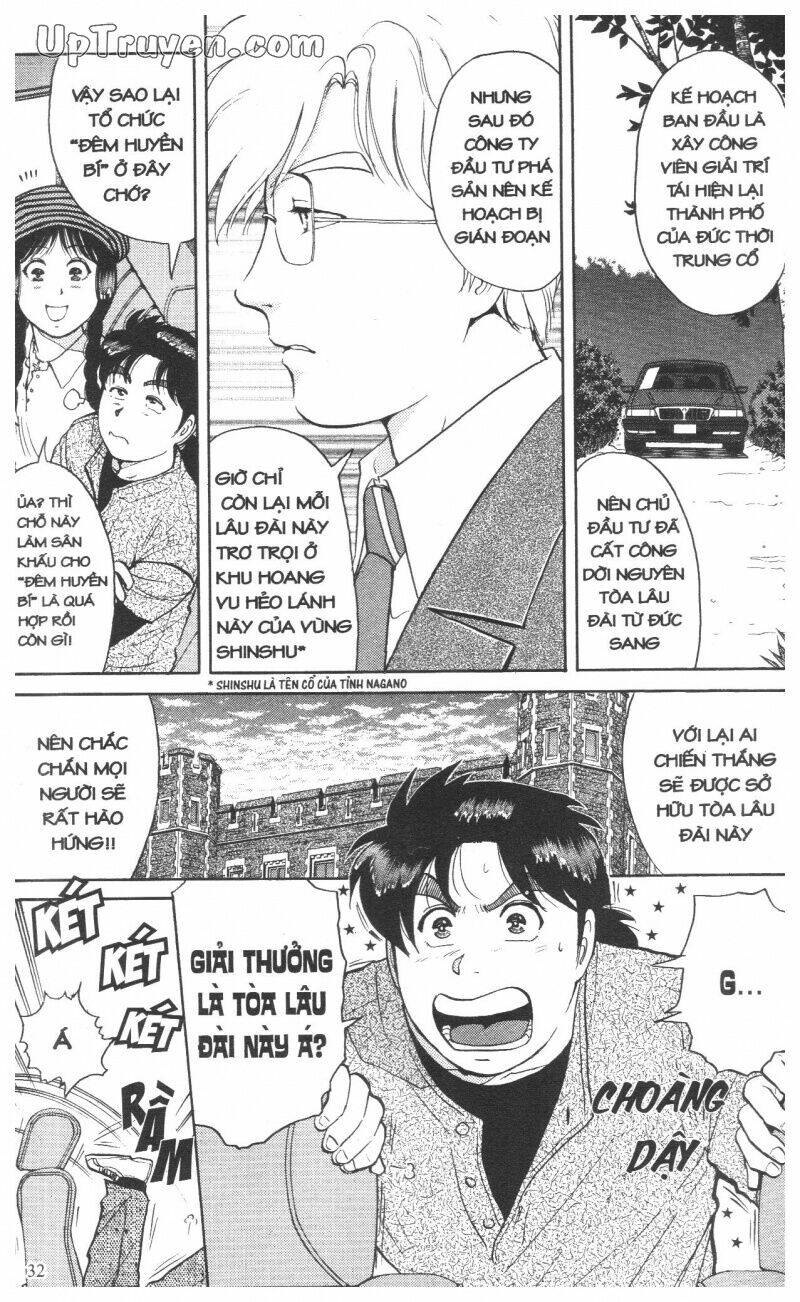 Thám Tử Kindaichi (Special Edition) Chapter 12 - Trang 2