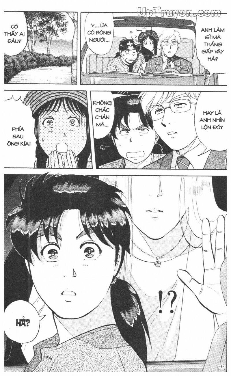 Thám Tử Kindaichi (Special Edition) Chapter 12 - Trang 2