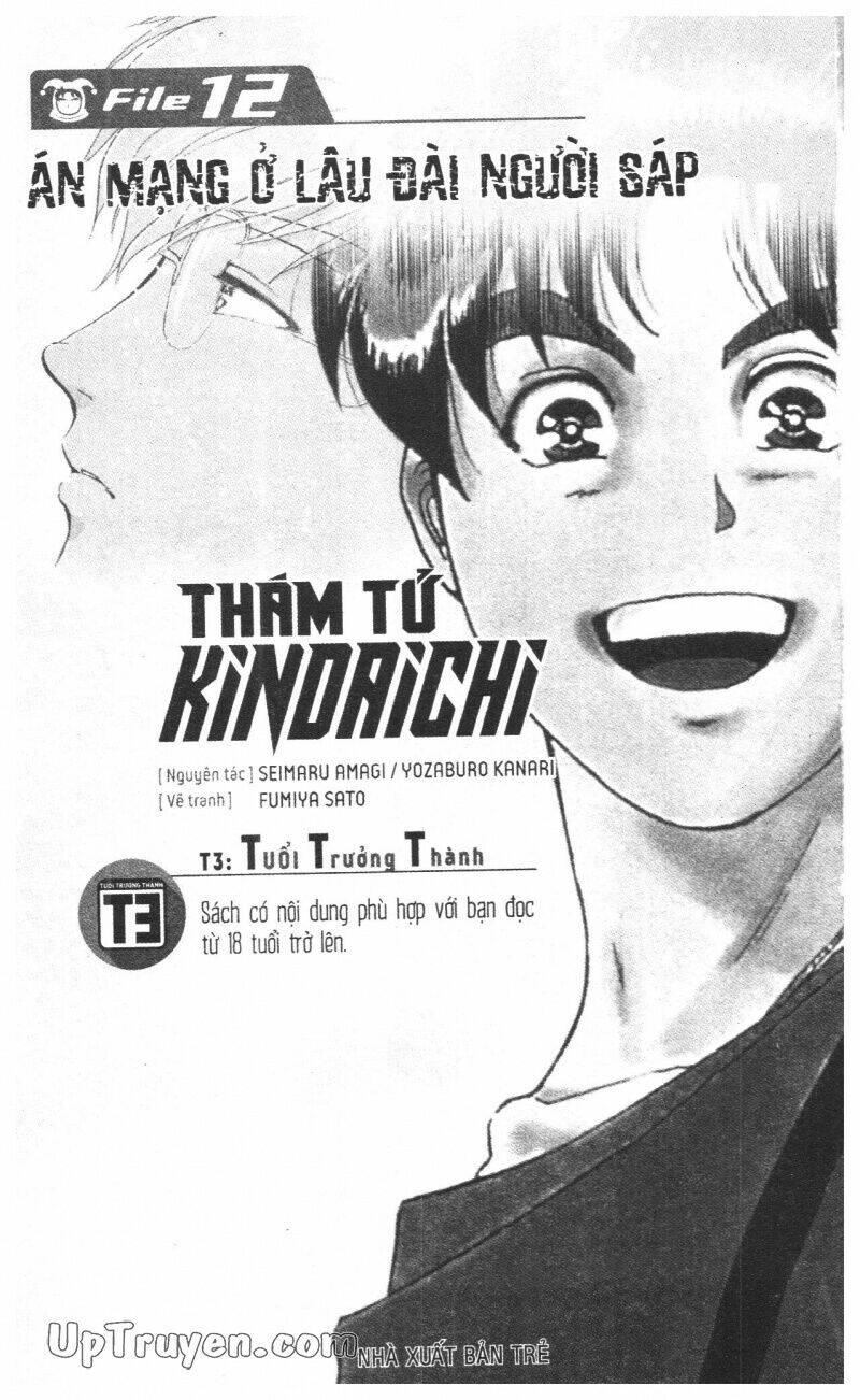 Thám Tử Kindaichi (Special Edition) Chapter 12 - Trang 2