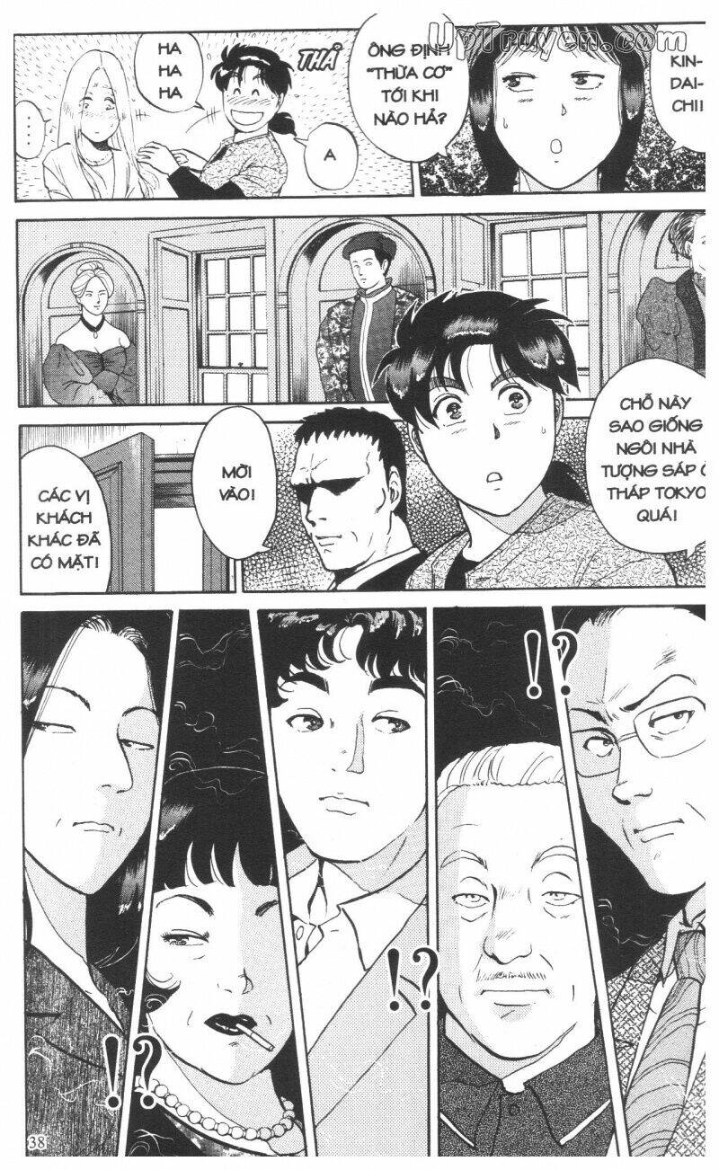 Thám Tử Kindaichi (Special Edition) Chapter 12 - Trang 2