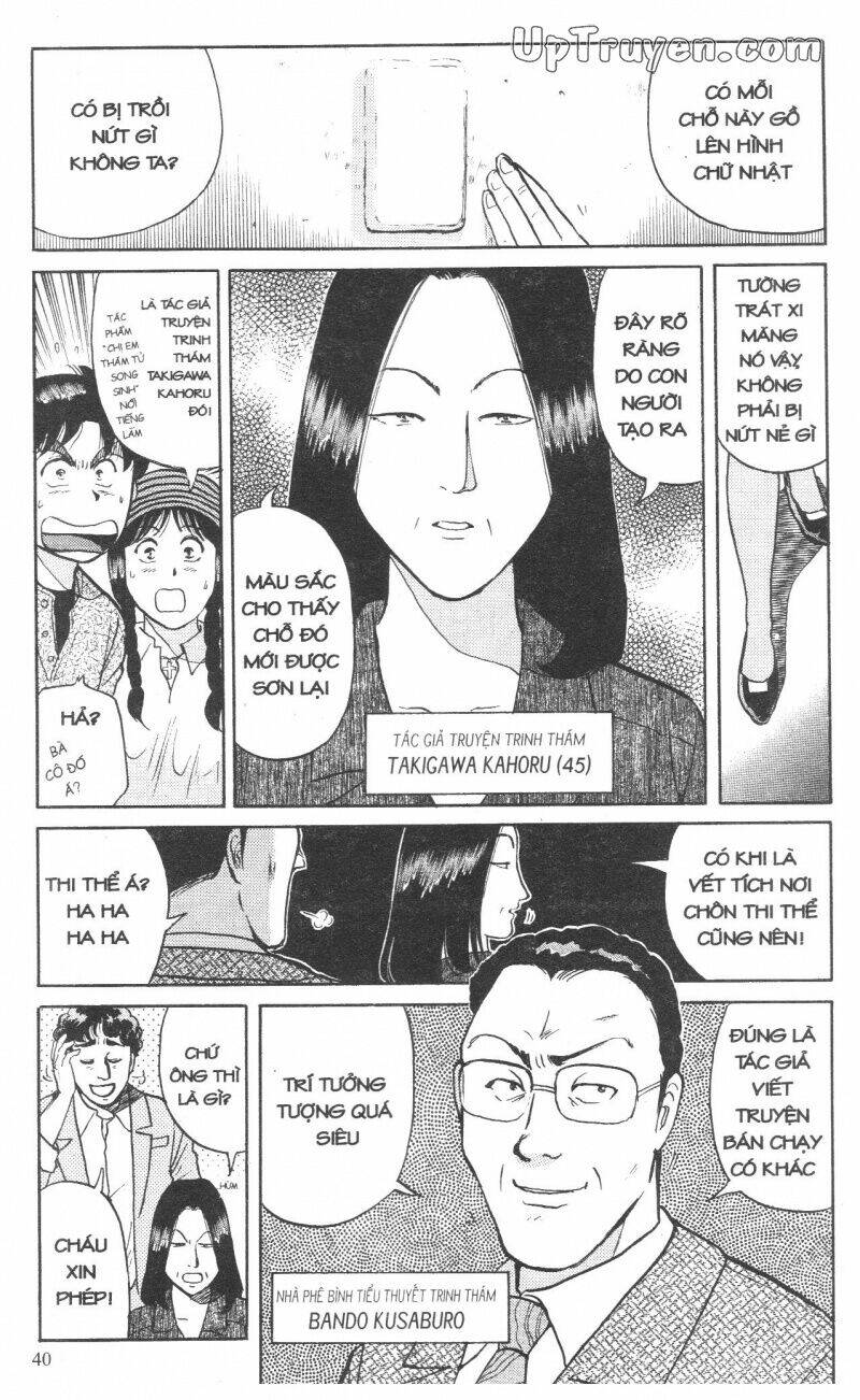 Thám Tử Kindaichi (Special Edition) Chapter 12 - Trang 2