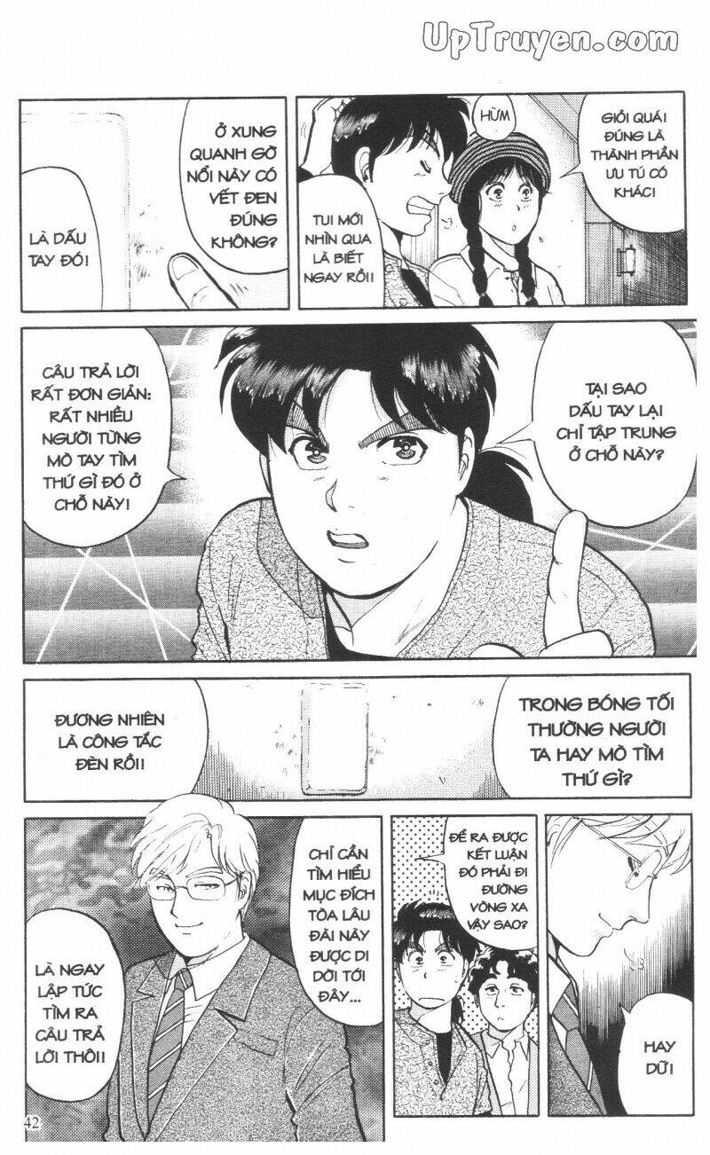 Thám Tử Kindaichi (Special Edition) Chapter 12 - Trang 2