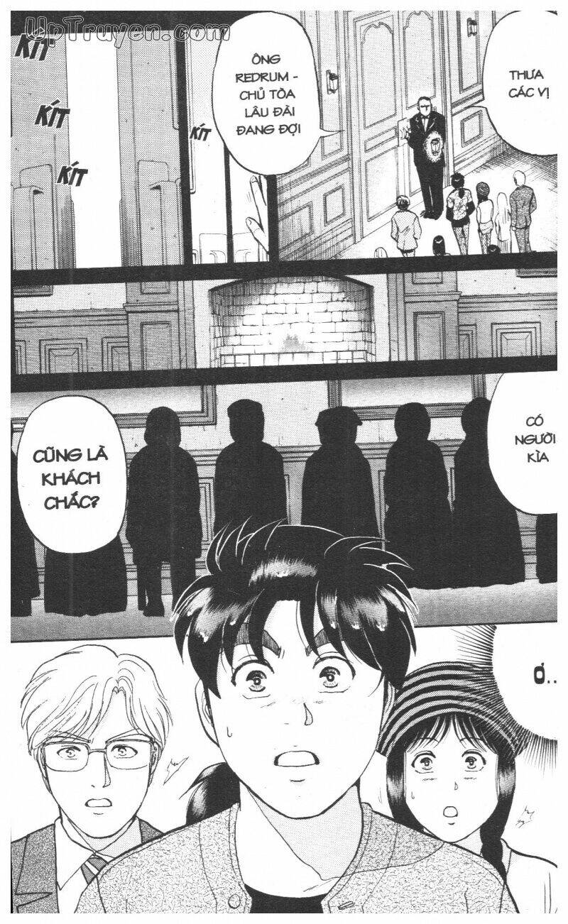 Thám Tử Kindaichi (Special Edition) Chapter 12 - Trang 2