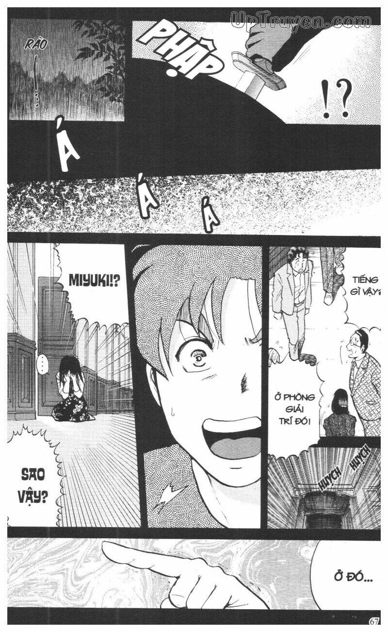 Thám Tử Kindaichi (Special Edition) Chapter 12 - Trang 2