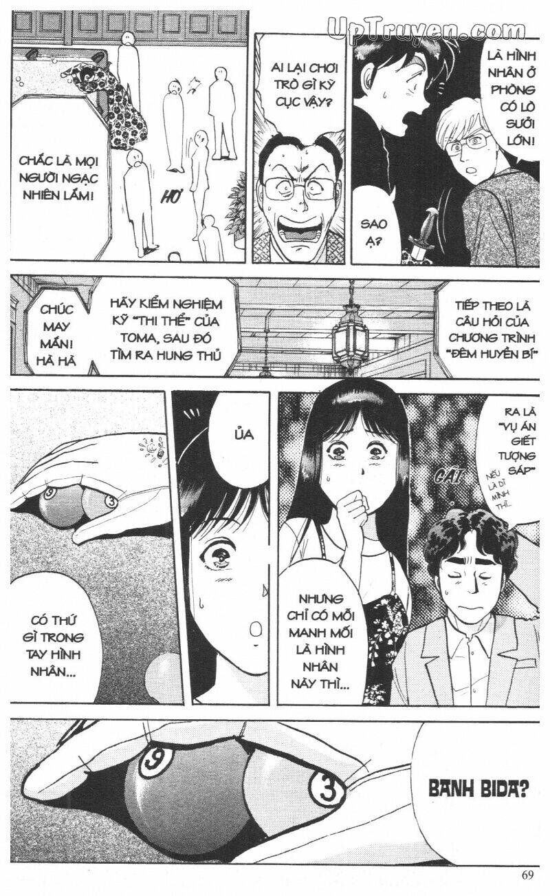 Thám Tử Kindaichi (Special Edition) Chapter 12 - Trang 2