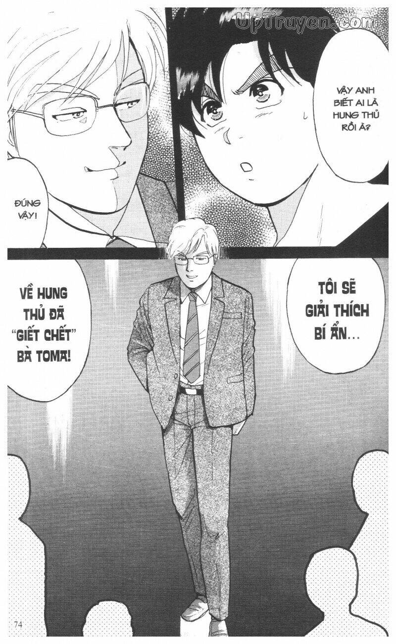 Thám Tử Kindaichi (Special Edition) Chapter 12 - Trang 2