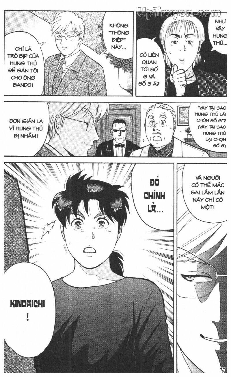 Thám Tử Kindaichi (Special Edition) Chapter 12 - Trang 2