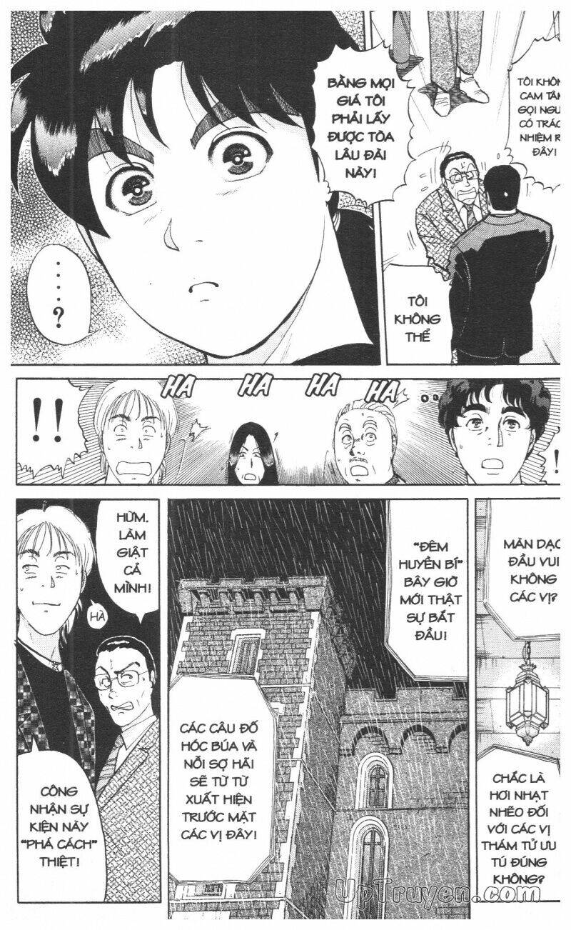 Thám Tử Kindaichi (Special Edition) Chapter 12 - Trang 2