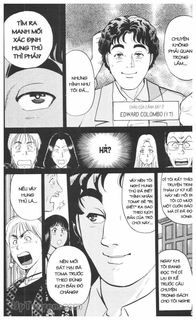 Thám Tử Kindaichi (Special Edition) Chapter 12 - Trang 2