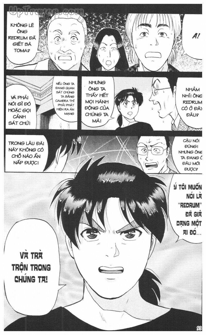 Thám Tử Kindaichi (Special Edition) Chapter 12 - Trang 2