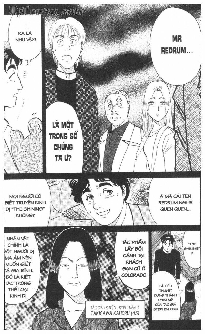 Thám Tử Kindaichi (Special Edition) Chapter 12 - Trang 2