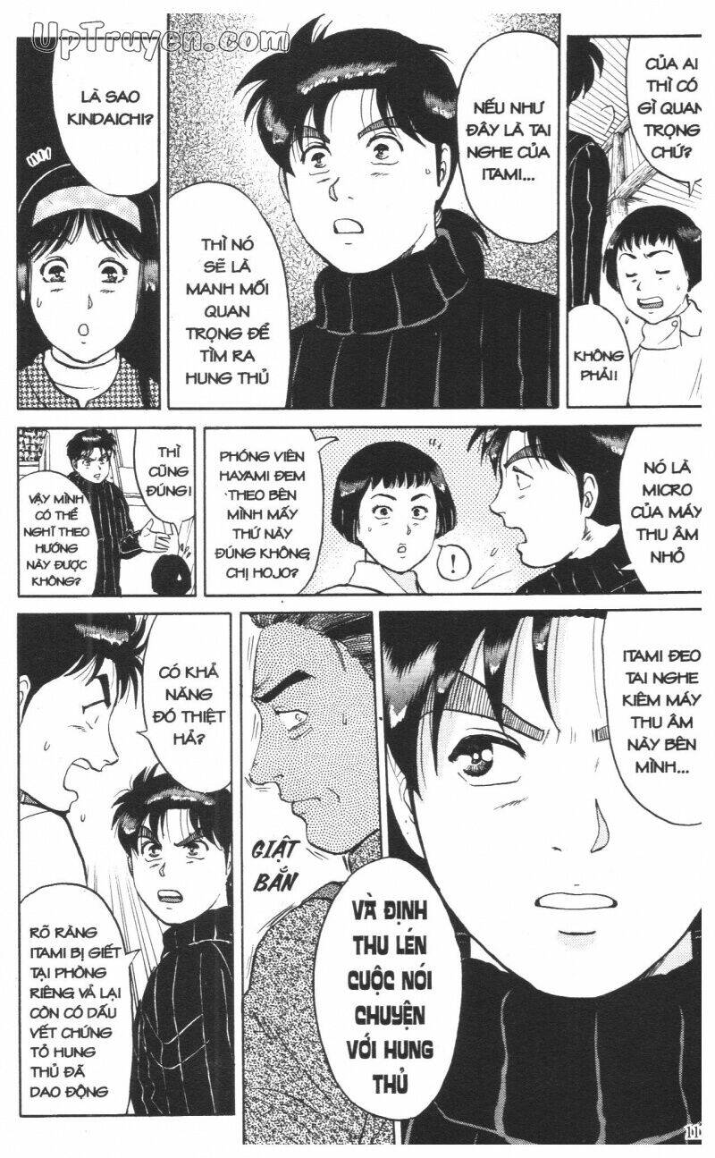 Thám Tử Kindaichi (Special Edition) Chapter 11 - Trang 2