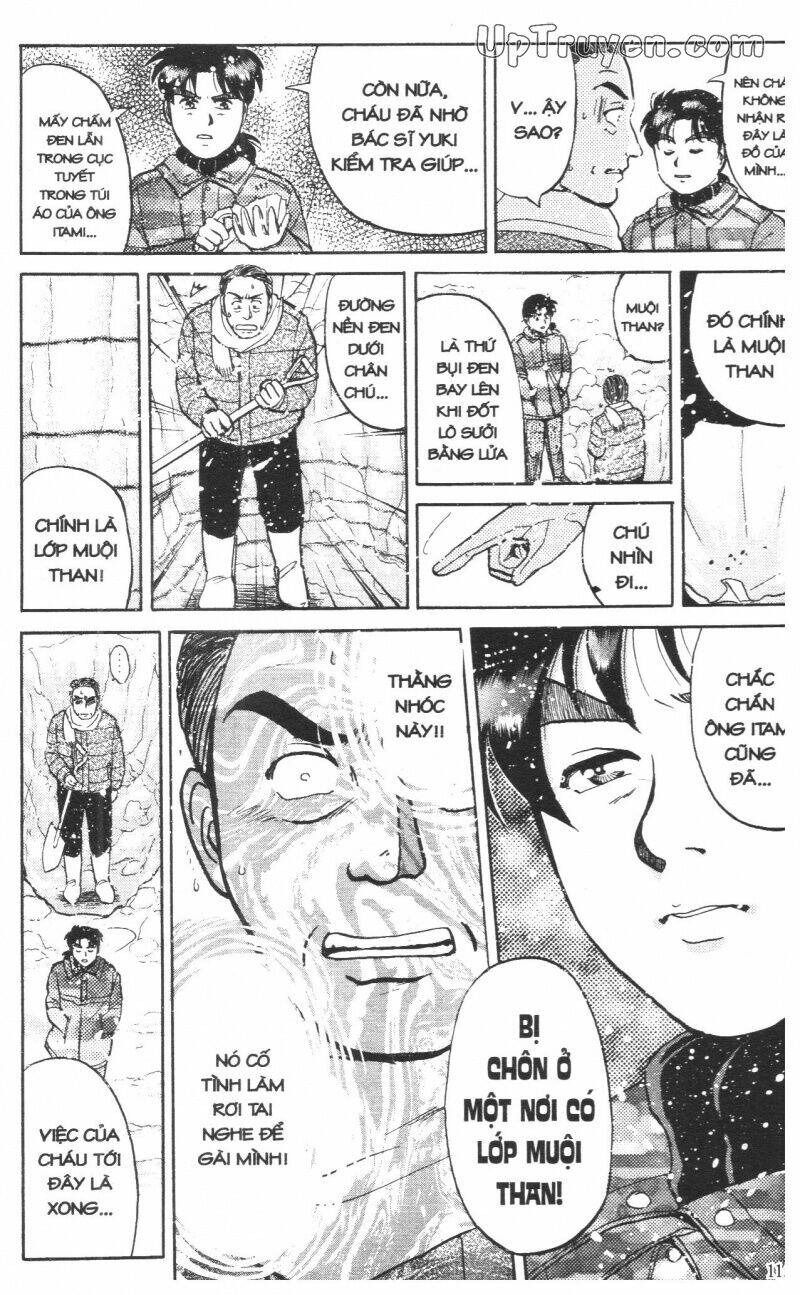 Thám Tử Kindaichi (Special Edition) Chapter 11 - Trang 2