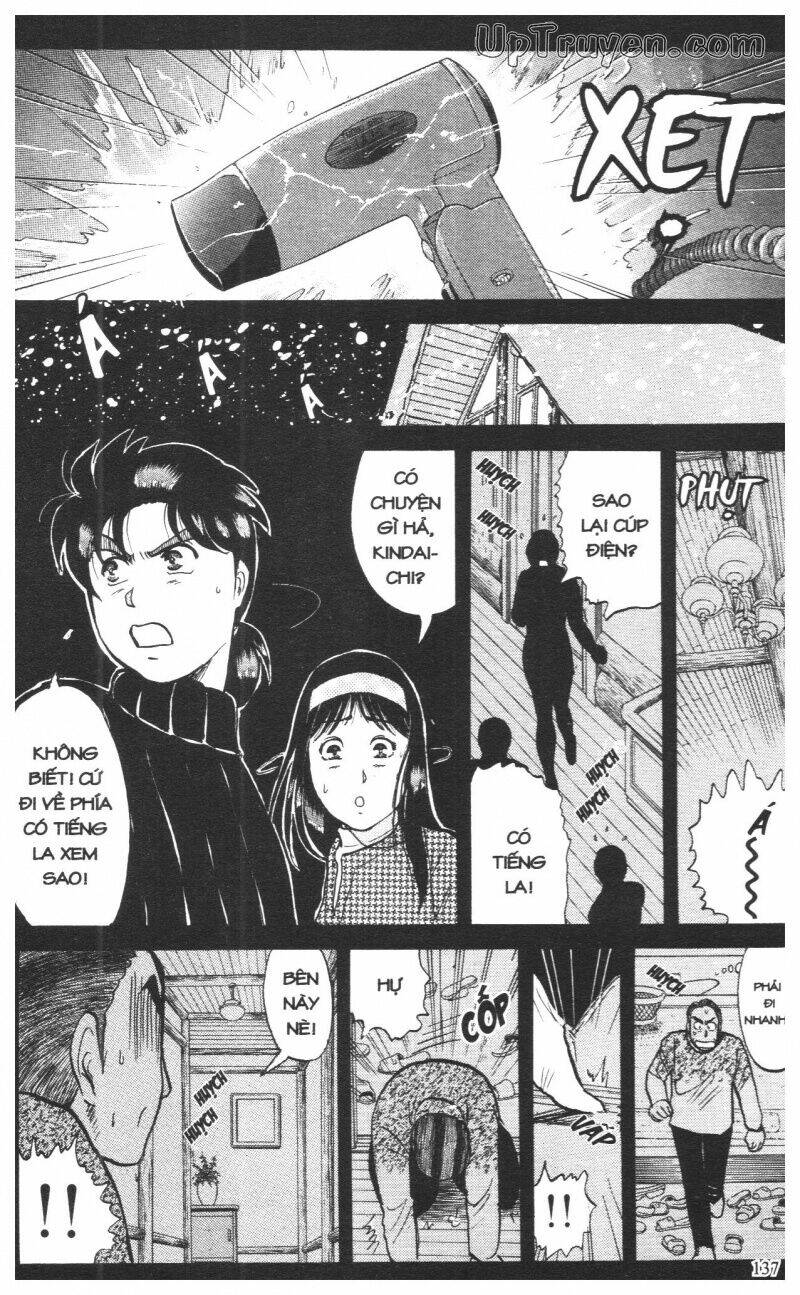 Thám Tử Kindaichi (Special Edition) Chapter 11 - Trang 2