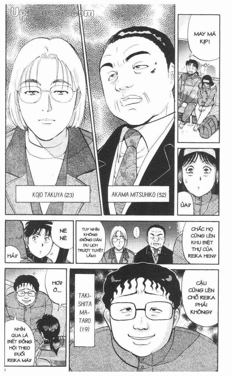 Thám Tử Kindaichi (Special Edition) Chapter 11 - Trang 2