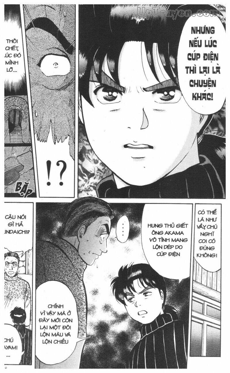 Thám Tử Kindaichi (Special Edition) Chapter 11 - Trang 2