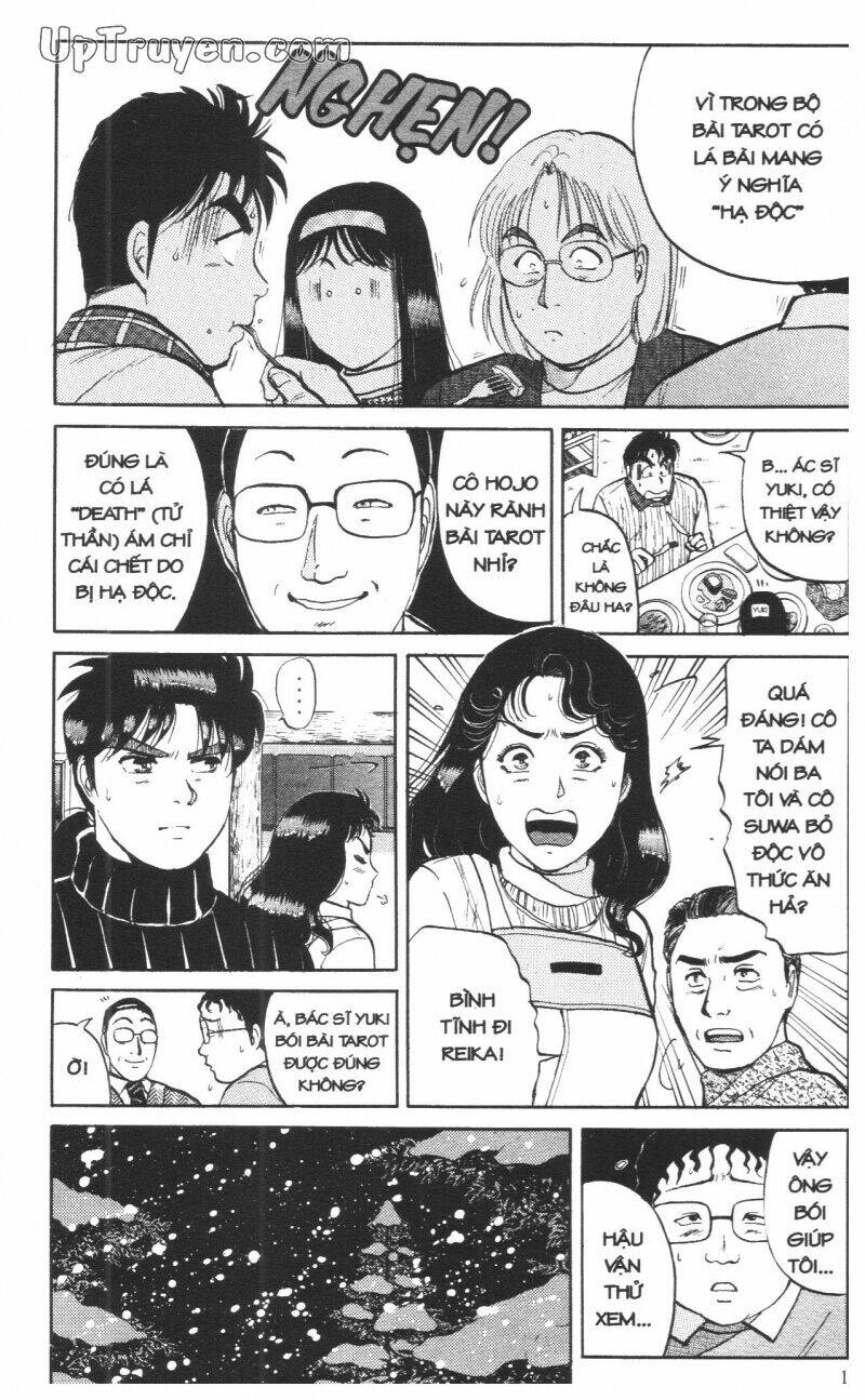 Thám Tử Kindaichi (Special Edition) Chapter 11 - Trang 2