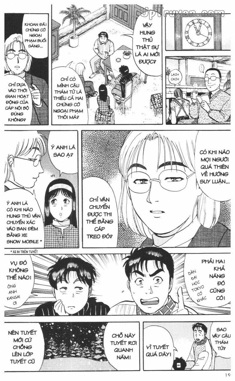 Thám Tử Kindaichi (Special Edition) Chapter 11 - Trang 2