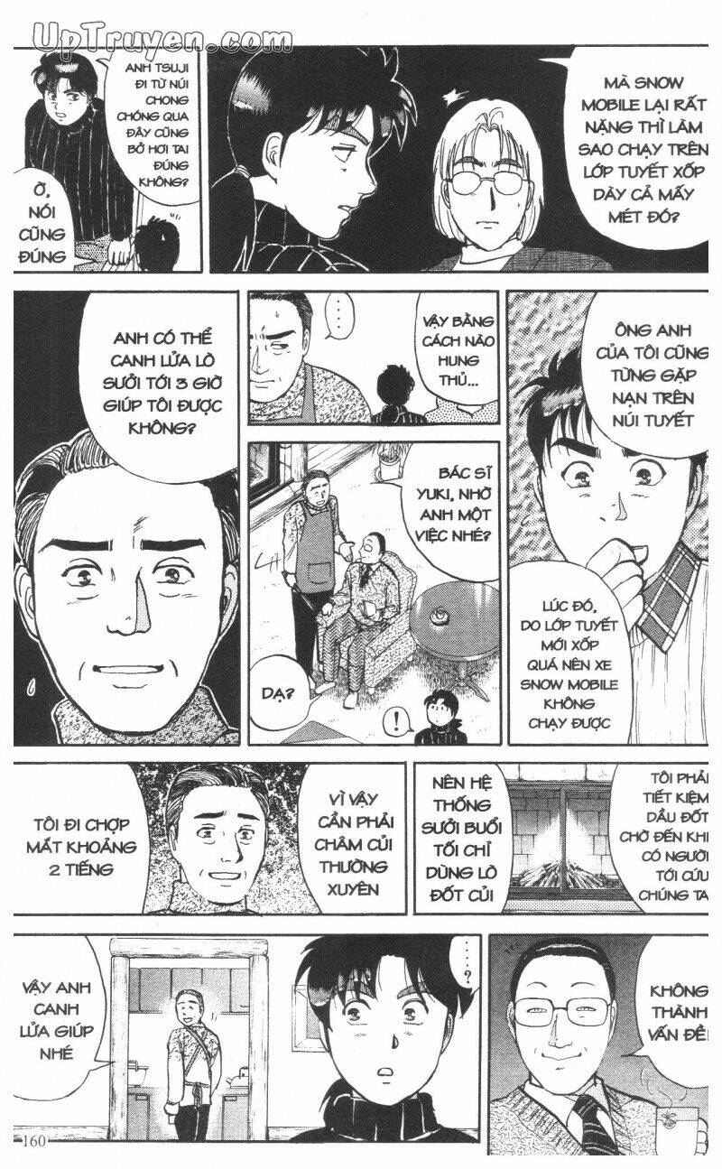 Thám Tử Kindaichi (Special Edition) Chapter 11 - Trang 2