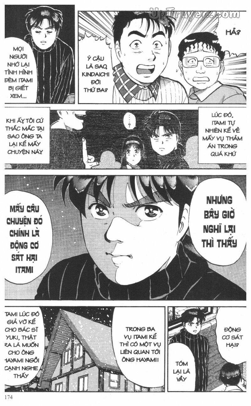 Thám Tử Kindaichi (Special Edition) Chapter 11 - Trang 2