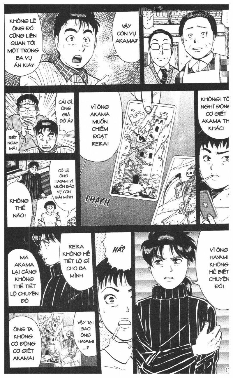 Thám Tử Kindaichi (Special Edition) Chapter 11 - Trang 2