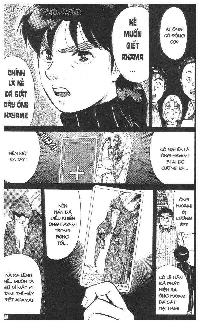 Thám Tử Kindaichi (Special Edition) Chapter 11 - Trang 2