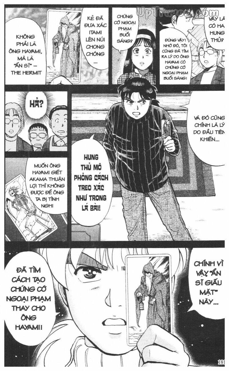 Thám Tử Kindaichi (Special Edition) Chapter 11 - Trang 2