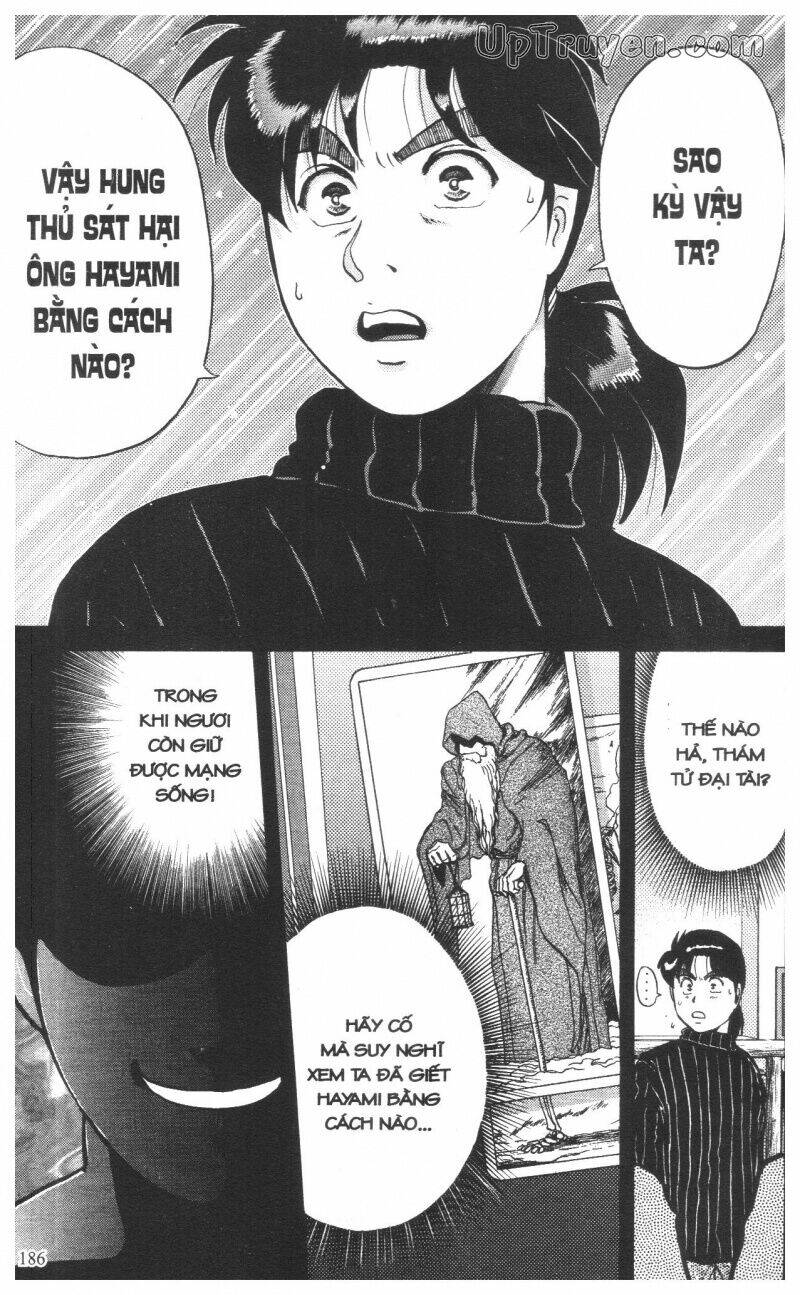 Thám Tử Kindaichi (Special Edition) Chapter 11 - Trang 2