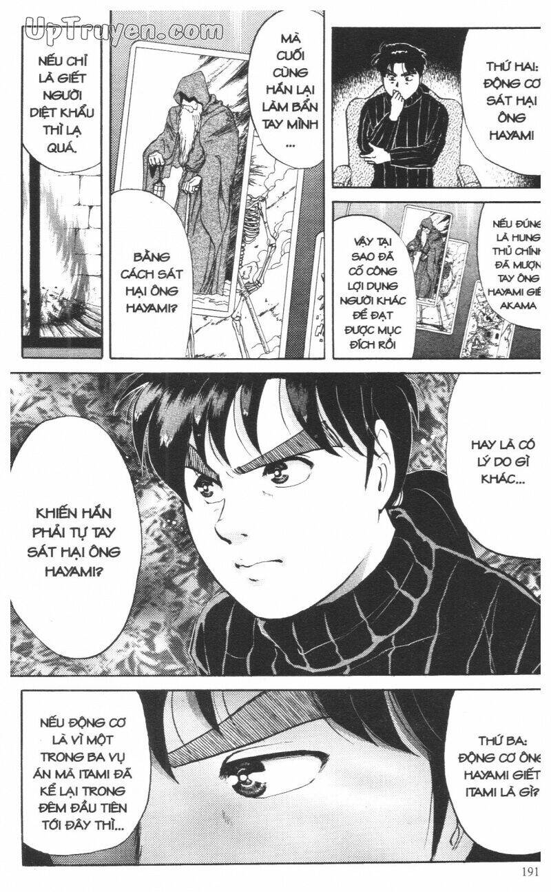 Thám Tử Kindaichi (Special Edition) Chapter 11 - Trang 2