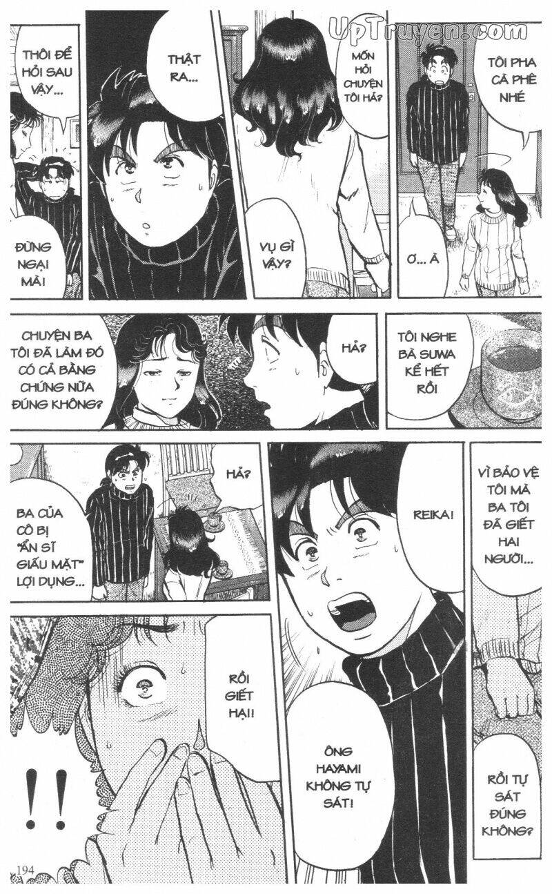 Thám Tử Kindaichi (Special Edition) Chapter 11 - Trang 2