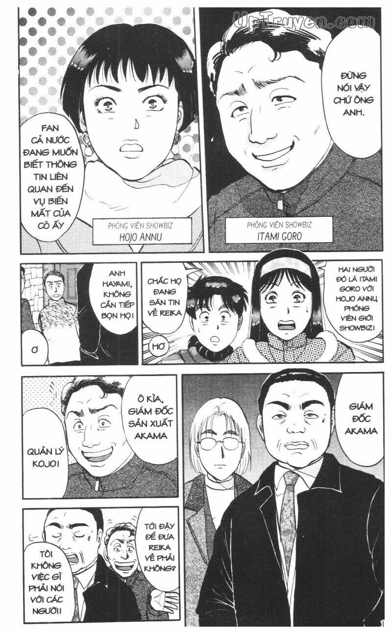 Thám Tử Kindaichi (Special Edition) Chapter 11 - Trang 2