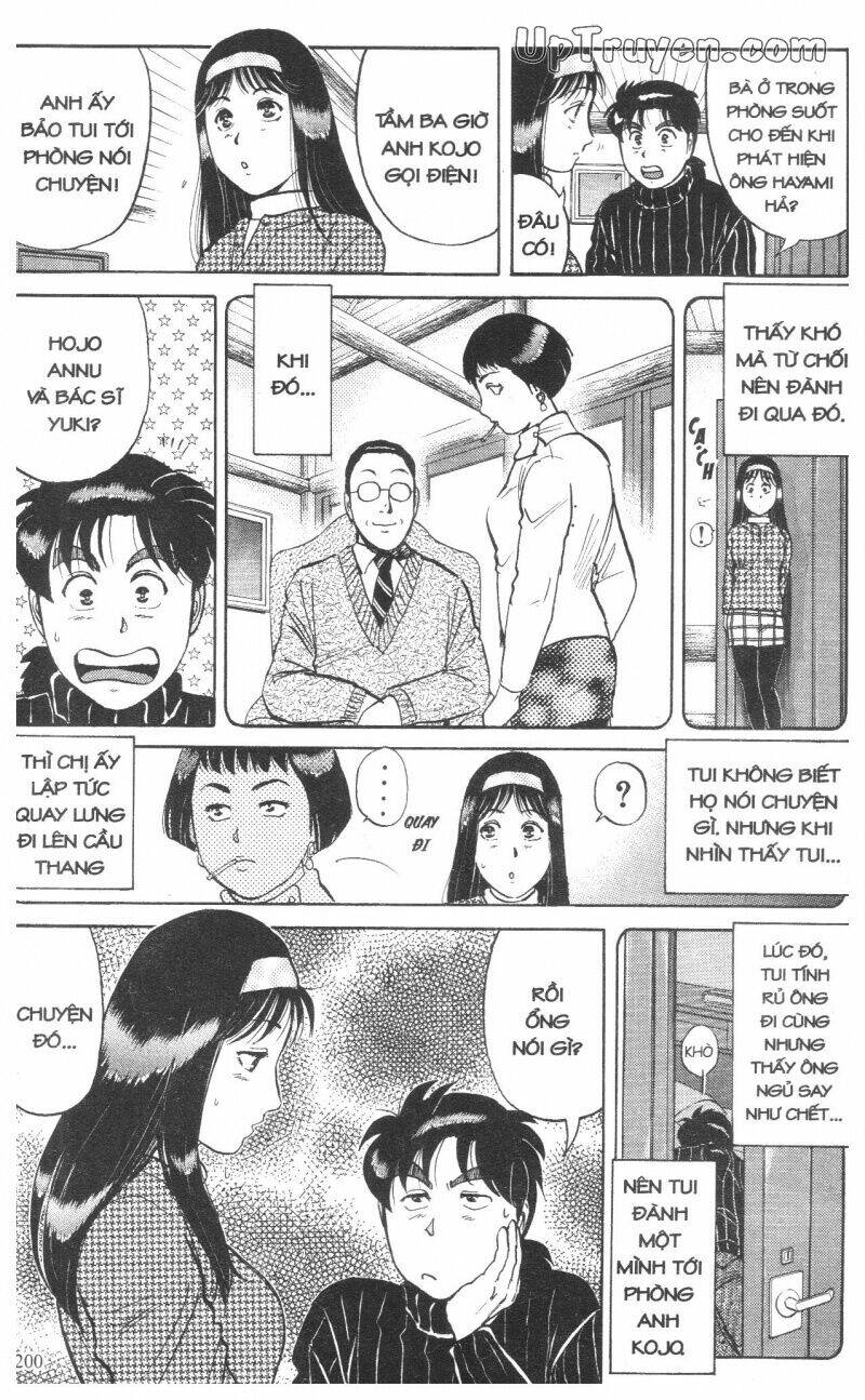 Thám Tử Kindaichi (Special Edition) Chapter 11 - Trang 2