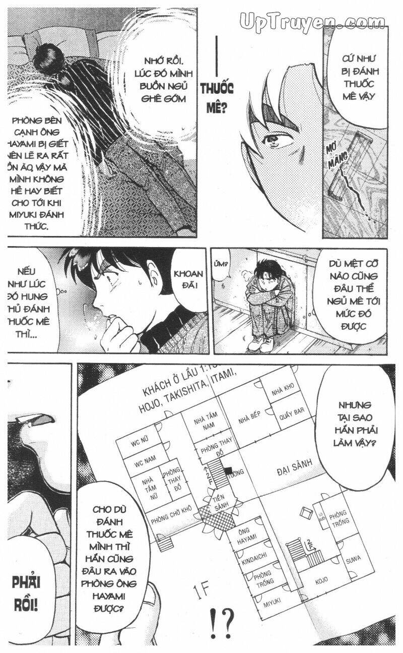 Thám Tử Kindaichi (Special Edition) Chapter 11 - Trang 2