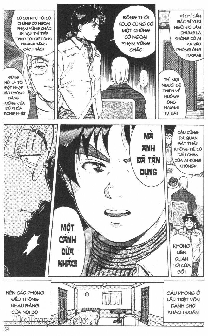 Thám Tử Kindaichi (Special Edition) Chapter 11 - Trang 2