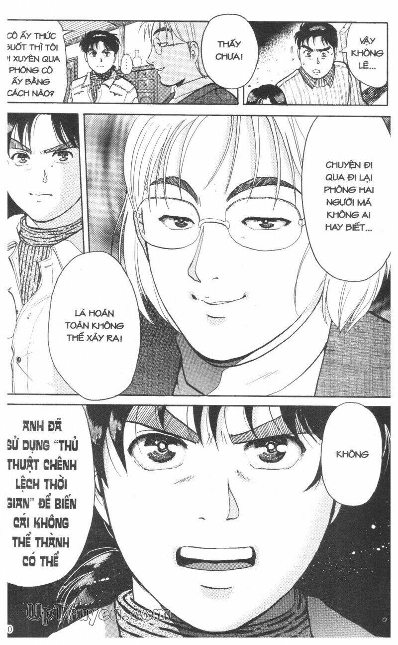 Thám Tử Kindaichi (Special Edition) Chapter 11 - Trang 2