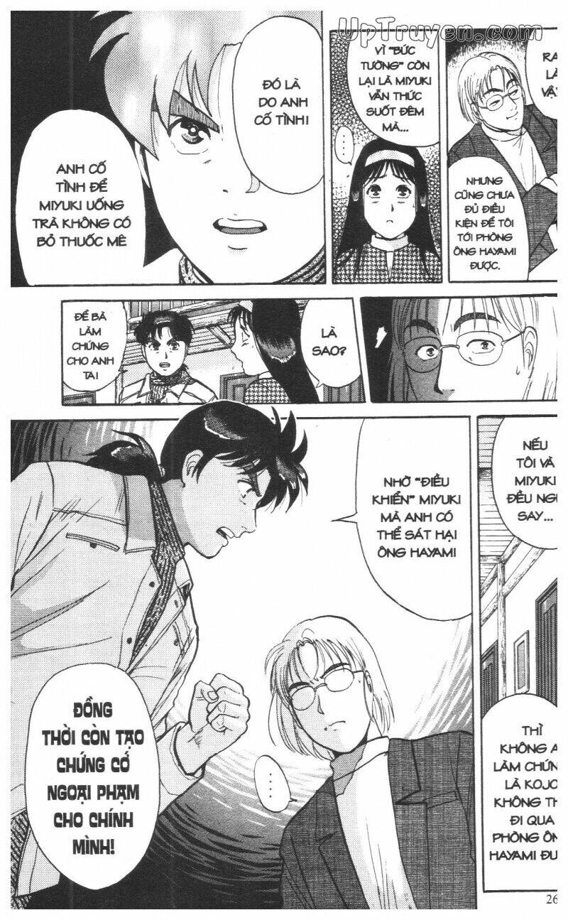 Thám Tử Kindaichi (Special Edition) Chapter 11 - Trang 2