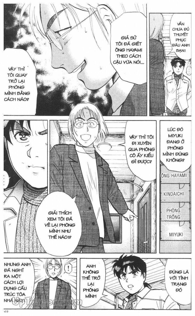 Thám Tử Kindaichi (Special Edition) Chapter 11 - Trang 2