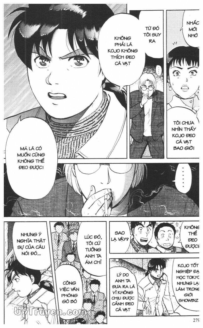 Thám Tử Kindaichi (Special Edition) Chapter 11 - Trang 2