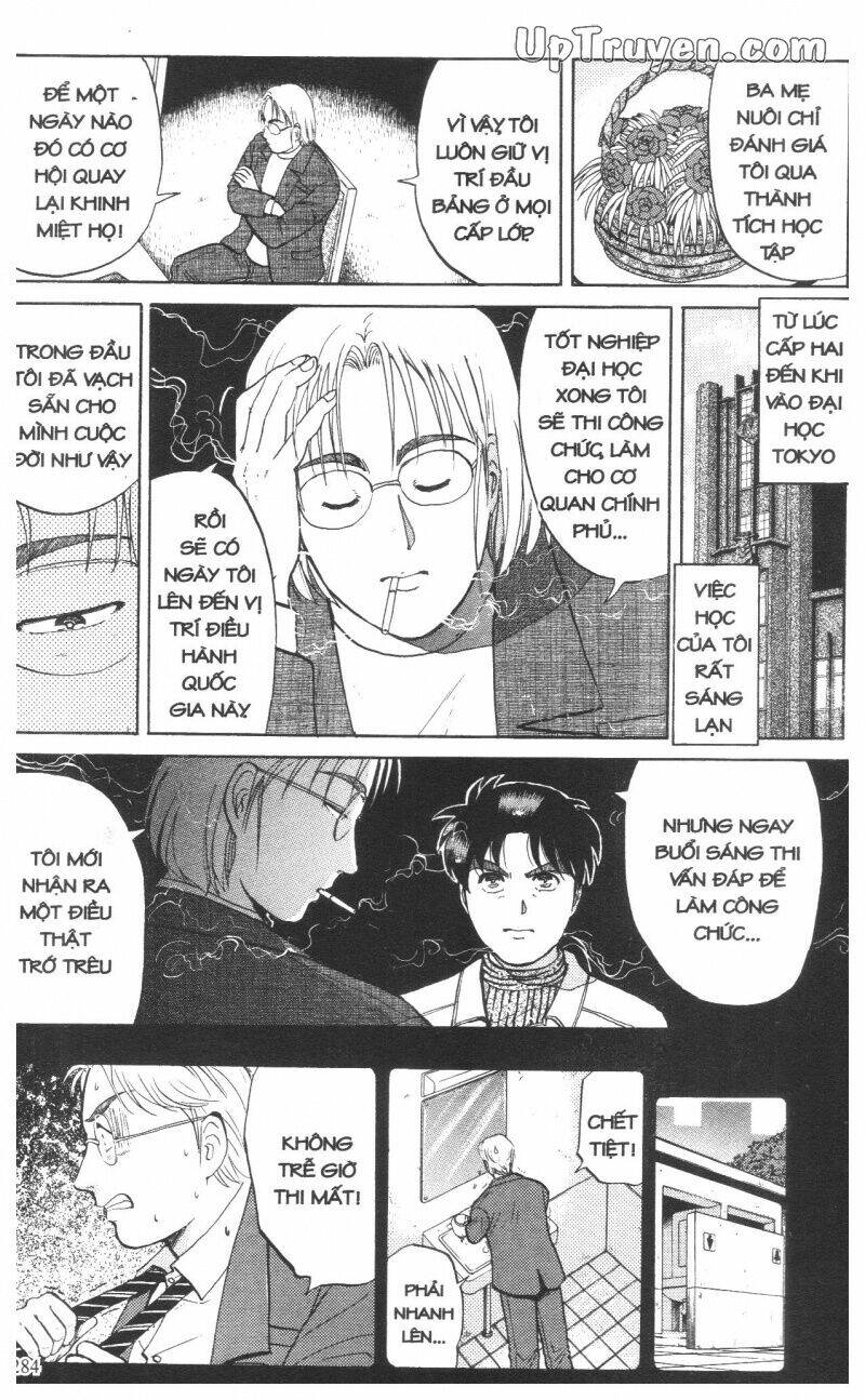 Thám Tử Kindaichi (Special Edition) Chapter 11 - Trang 2