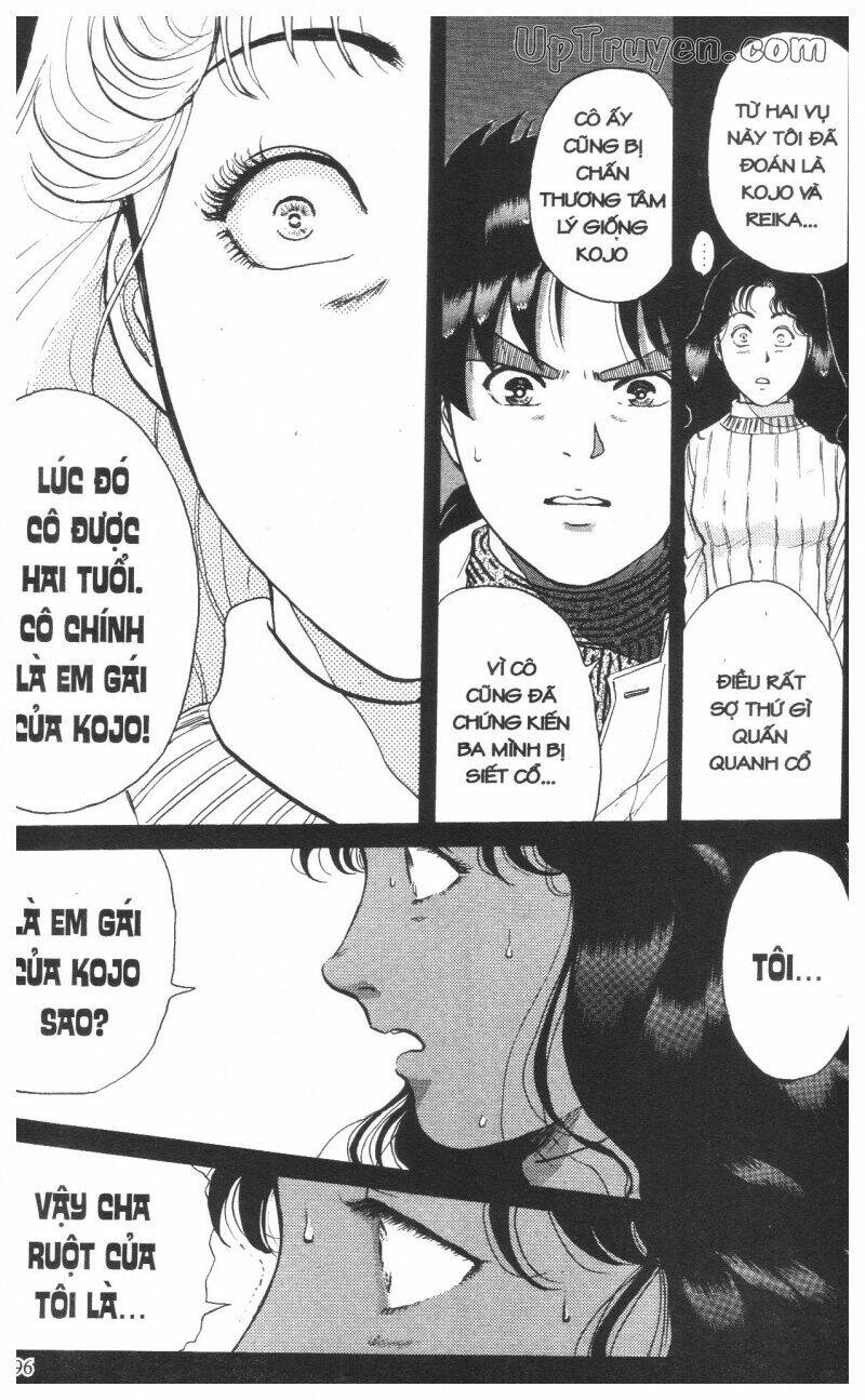 Thám Tử Kindaichi (Special Edition) Chapter 11 - Trang 2