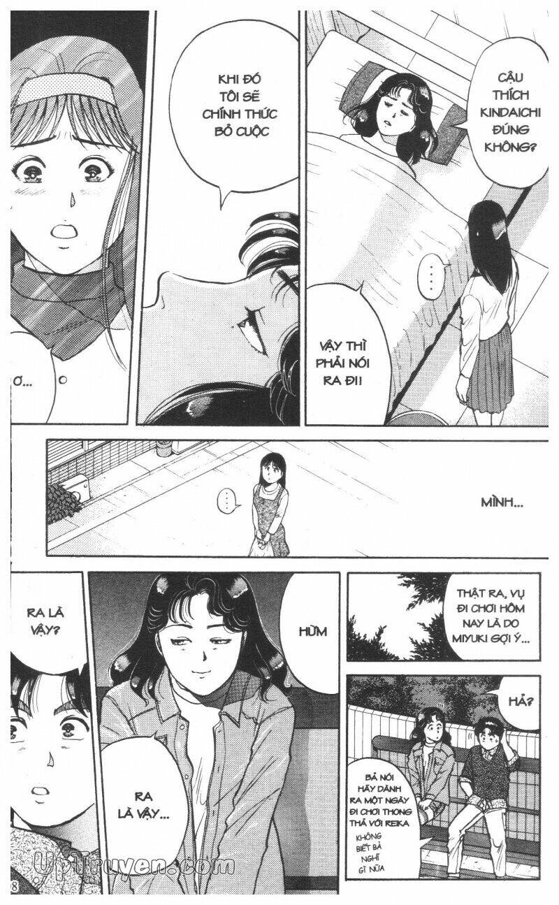 Thám Tử Kindaichi (Special Edition) Chapter 11 - Trang 2