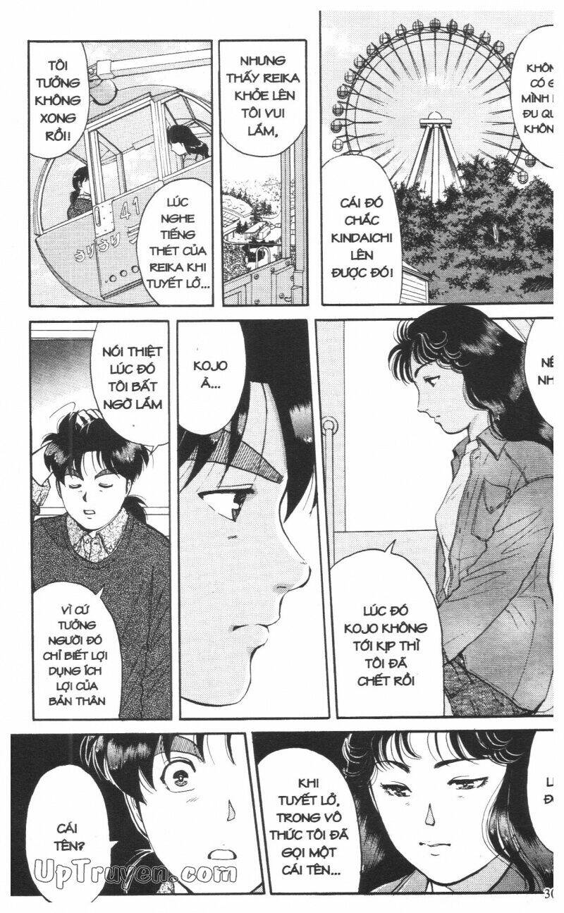 Thám Tử Kindaichi (Special Edition) Chapter 11 - Trang 2