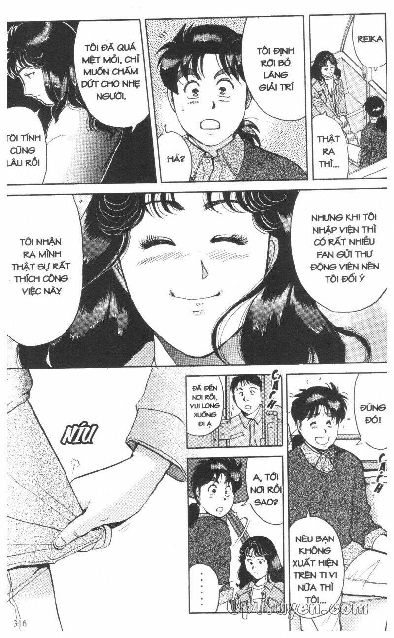 Thám Tử Kindaichi (Special Edition) Chapter 11 - Trang 2